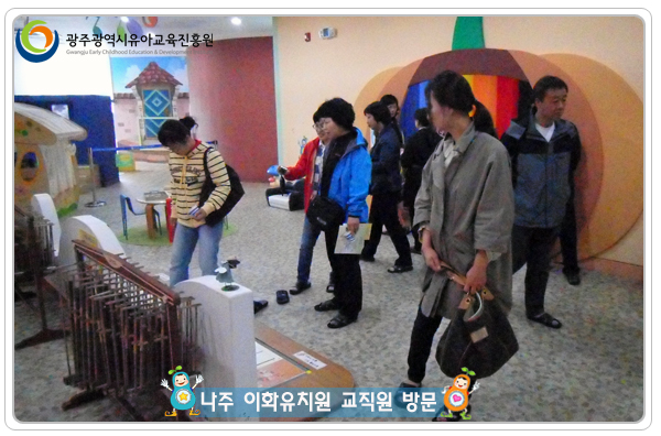 방문3 사본.jpg